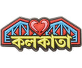 Kolkata-Jibbitz